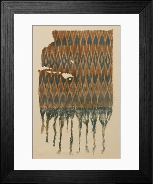 Framed Print : Fragment, 10th century, Attributed to Yemen Framed Print : Fragment, 10th century, Attributed to Yemen