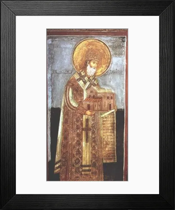 Framed Print : Српски / srpski: Макарије Соколовић Framed Print : Српски / srpski: Макарије Соколовић