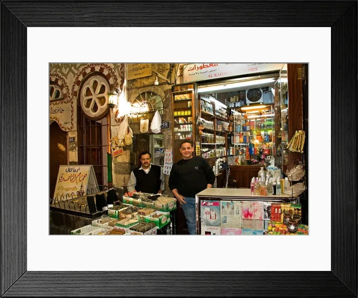 Framed Print : Damascus Syria Bazaar Souk Souq market shop Framed Print : Damascus Syria Bazaar Souk Souq market shop