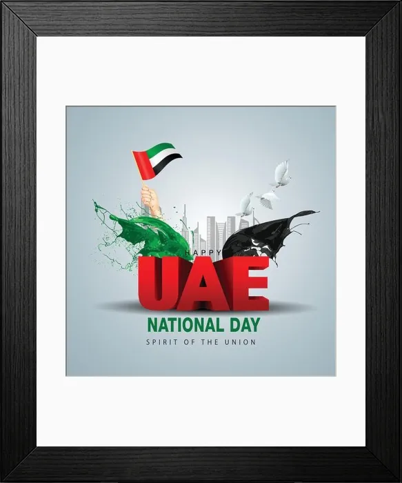 Framed Print : happy national day UAE greetings. vector illustration design Framed Print : happy national day UAE greetings. vector illustration design