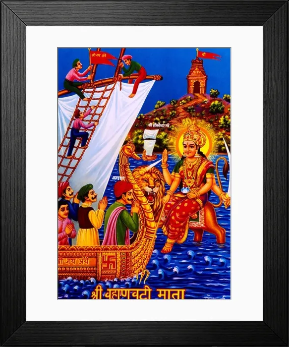 Framed Print : Durga Saving Ship For 21 Pieces Of Silver Gujarat Drawing (ambermar) Framed Print : Durga Saving Ship For 21 Pieces Of Silver Gujarat Drawing (ambermar)