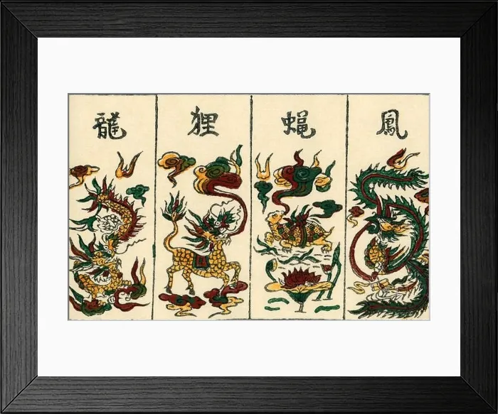 Framed Print : Vietnam: Four auspicious animals Framed Print : Vietnam: Four auspicious animals