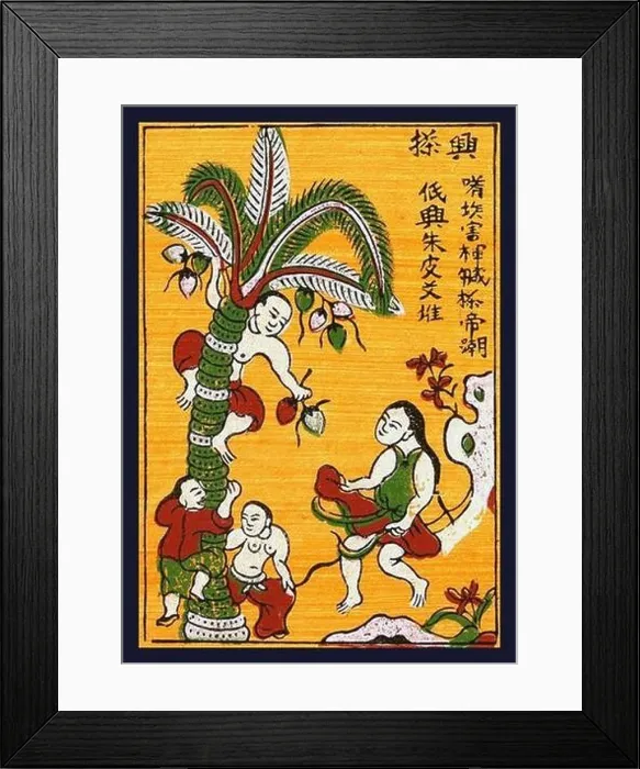 Framed Print : Vietnam: Collecting coconuts - traditional woodblock painting from Dong Ho village Framed Print : Vietnam: Collecting coconuts - traditional woodblock painting from Dong Ho village