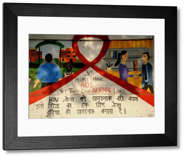 Framed Print : hiv aids painting on wall wadala, mumbai, maharashtra, India, Asia Framed Print : hiv aids painting on wall wadala, mumbai, maharashtra, India, Asia
