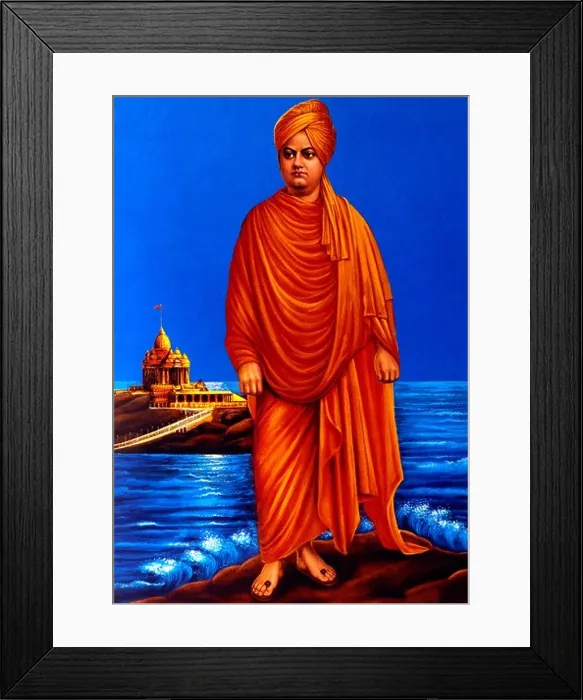 Framed Print : Swami Vivekanand (Narandranath Datta) Framed Print : Swami Vivekanand (Narandranath Datta)