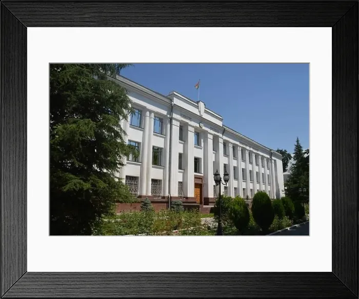Framed Print : Tajikistan, Dushanbe, capital city: Finance Department of the Republic of Tajikistan Framed Print : Tajikistan, Dushanbe, capital city: Finance Department of the Republic of Tajikistan