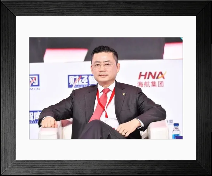 Framed Print : Tan Xiangdong, President and Chief Executive Officer of HNA Group Co Framed Print : Tan Xiangdong, President and Chief Executive Officer of HNA Group Co