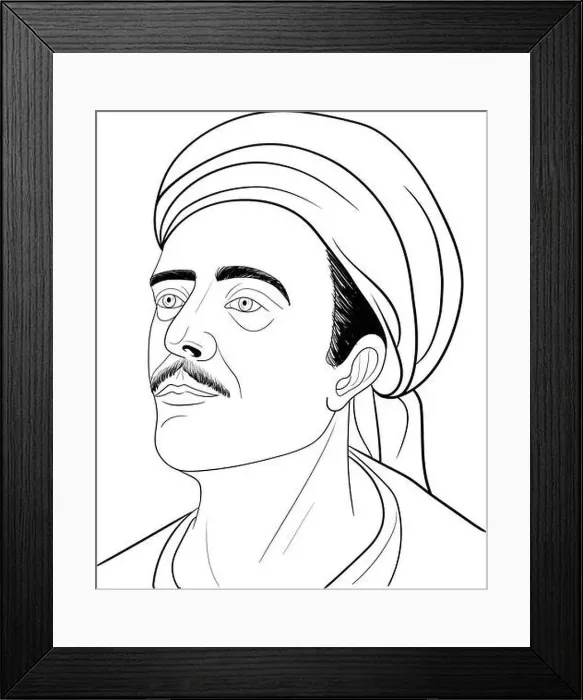 Framed Print : Yunus Emre (1238–1320) was a Turkish poet and Sufi mystic who greatly influenced Turkish culture Framed Print : Yunus Emre (1238–1320) was a Turkish poet and Sufi mystic who greatly influenced Turkish culture