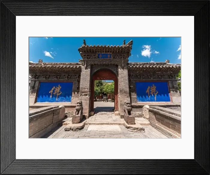 Framed Print : Landscapes of Ying Xian Wooden Pagoda, famous travel destination in Yingxian town in Shanxi Province of China Framed Print : Landscapes of Ying Xian Wooden Pagoda, famous travel destination in Yingxian town in Shanxi Province of China