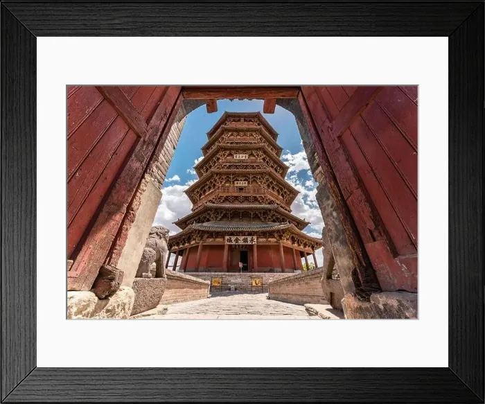 Framed Print : Landscapes of Ying Xian Wooden Pagoda, famous travel destination in Yingxian town in Shanxi Province of China Framed Print : Landscapes of Ying Xian Wooden Pagoda, famous travel destination in Yingxian town in Shanxi Province of China