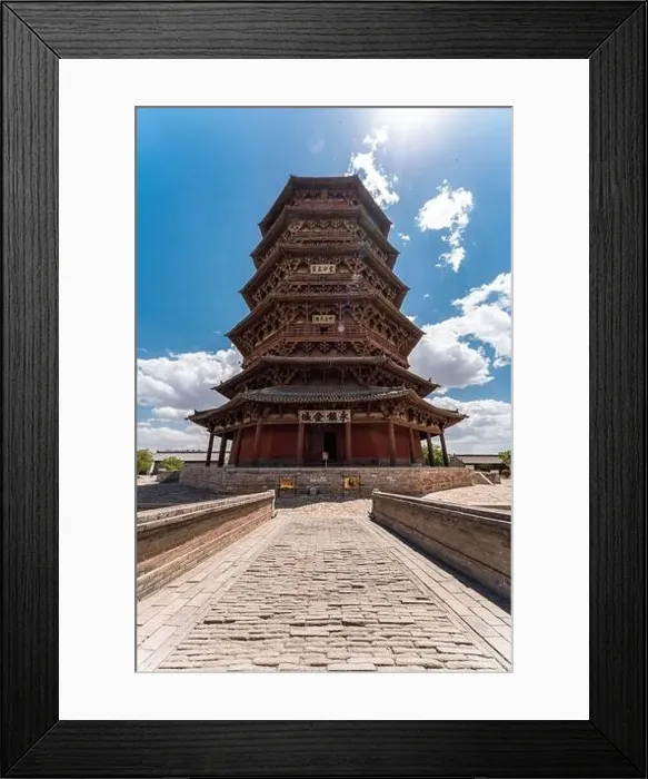 Framed Print : Landscapes of Ying Xian Wooden Pagoda, famous travel destination in Yingxian town in Shanxi Province of China Framed Print : Landscapes of Ying Xian Wooden Pagoda, famous travel destination in Yingxian town in Shanxi Province of China