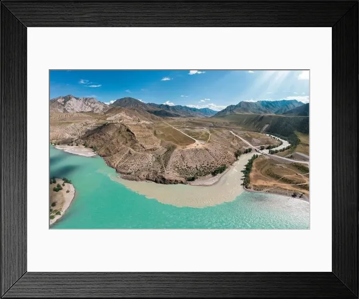 Framed Print : The confluence of two rivers, Katun and Chuya Framed Print : The confluence of two rivers, Katun and Chuya