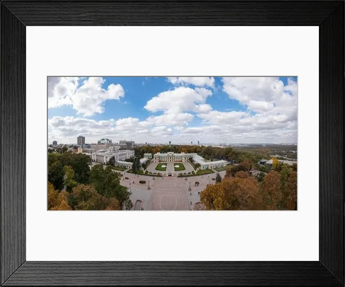 Framed Print : Kyiv, Ukraine - October 6 Framed Print : Kyiv, Ukraine - October 6