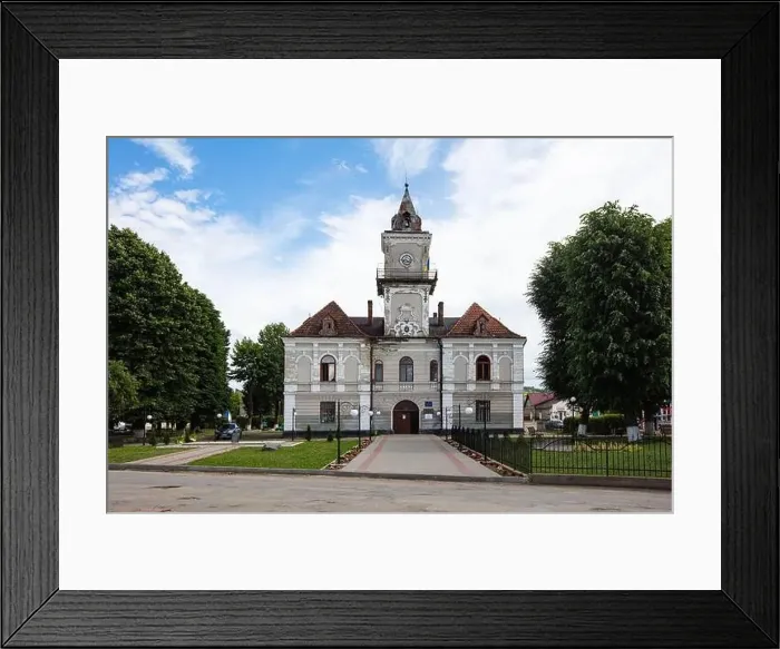Framed Print : Dobromyl, Ukraine - July, 2021: Town Hall in Dobromyl, Ukraine Framed Print : Dobromyl, Ukraine - July, 2021: Town Hall in Dobromyl, Ukraine