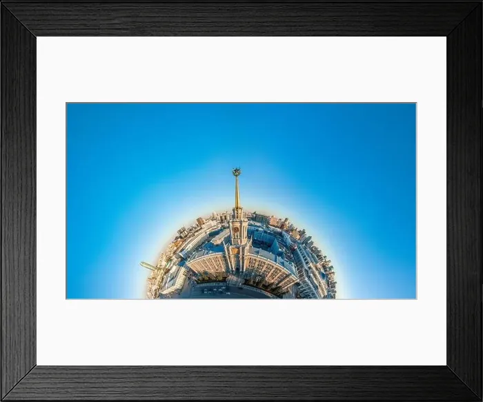 Framed Print : Yekaterinburg City Administration or City Hall Framed Print : Yekaterinburg City Administration or City Hall