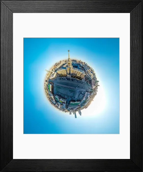 Framed Print : Yekaterinburg City Administration or City Hall Framed Print : Yekaterinburg City Administration or City Hall