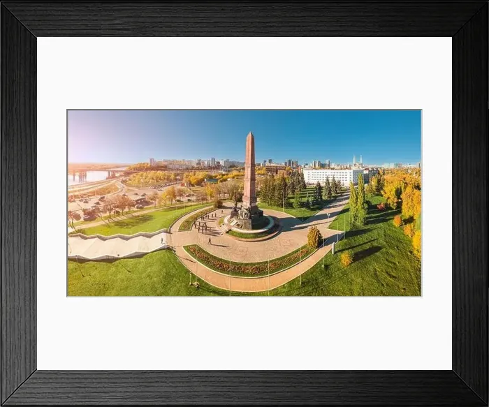 Framed Print : Aerial view of the Friendship Monument in the center of Ufa in Bashkiria Framed Print : Aerial view of the Friendship Monument in the center of Ufa in Bashkiria