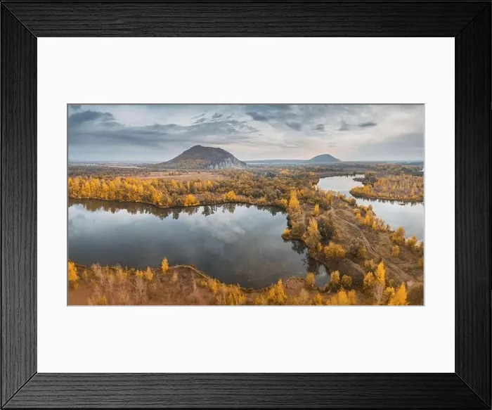 Framed Print : Aerial view of the popular attraction of Bashkortostan - Mount Shikhan Framed Print : Aerial view of the popular attraction of Bashkortostan - Mount Shikhan