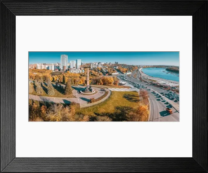 Framed Print : Aerial view of the Friendship Monument in the center of Ufa in Bashkiria Framed Print : Aerial view of the Friendship Monument in the center of Ufa in Bashkiria