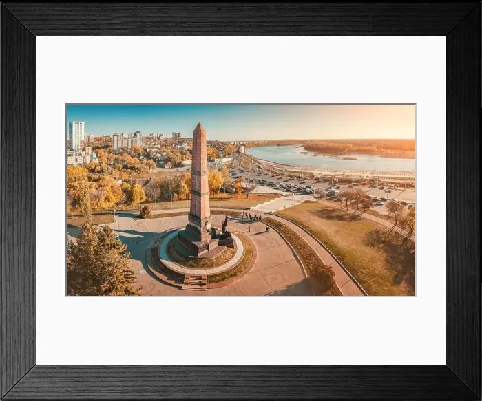 Framed Print : Aerial view of the Friendship Monument in the center of Ufa in Bashkiria Framed Print : Aerial view of the Friendship Monument in the center of Ufa in Bashkiria