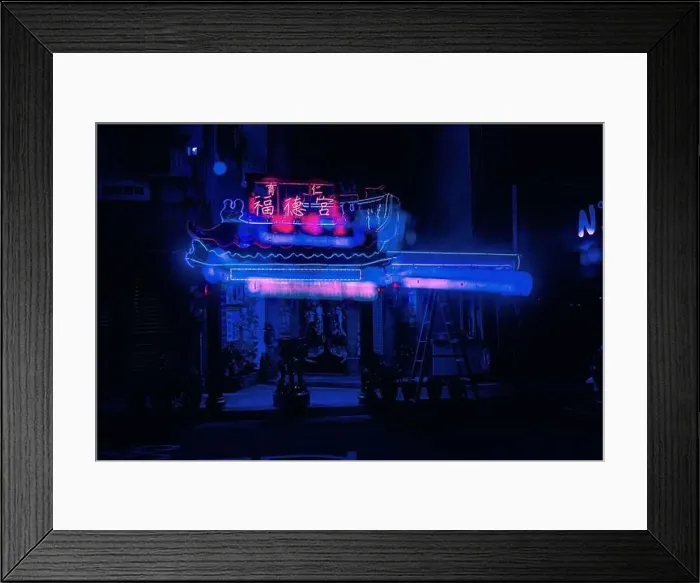 Framed Print : A small shrine illuminated with neon lights at night in Taipei, Taiwan Framed Print : A small shrine illuminated with neon lights at night in Taipei, Taiwan