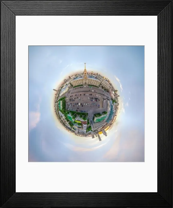 Framed Print : Yekaterinburg City Administration or City Hall Framed Print : Yekaterinburg City Administration or City Hall