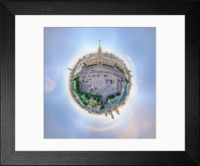 Framed Print : Yekaterinburg City Administration or City Hall Framed Print : Yekaterinburg City Administration or City Hall