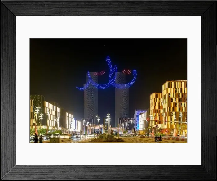 Framed Print : Darb Lusail Festival. Lusail Plaza Tower 4 Drone show at opening ceremony Framed Print : Darb Lusail Festival. Lusail Plaza Tower 4 Drone show at opening ceremony