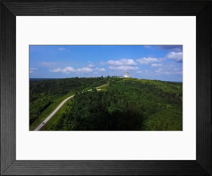 Framed Print : Mountains above the river. Clip Framed Print : Mountains above the river. Clip