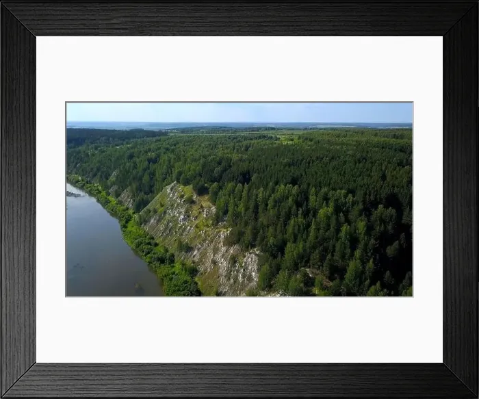 Framed Print : Mountains above the river. Clip Framed Print : Mountains above the river. Clip