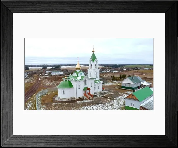 Framed Print : Calm snowy landscape Framed Print : Calm snowy landscape