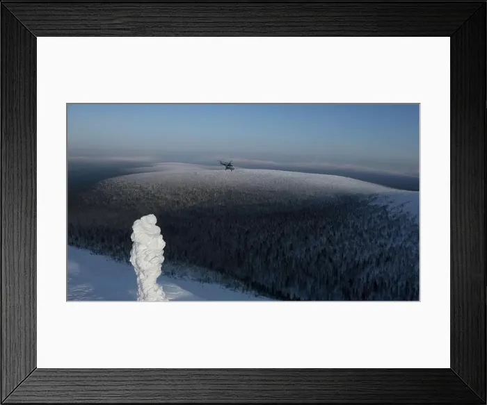 Framed Print : Huge ice hills. View from a helicopter Framed Print : Huge ice hills. View from a helicopter