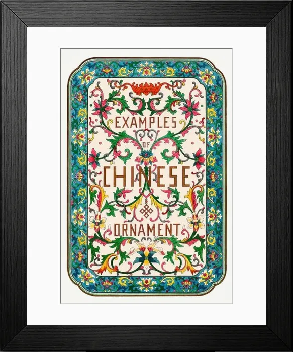 Framed Print : Beautiful vintage oriental design. Chinese floral pattern in high resolution from the mid-19th century Framed Print : Beautiful vintage oriental design. Chinese floral pattern in high resolution from the mid-19th century