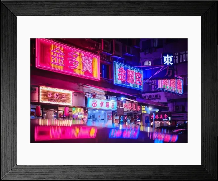Framed Print : Mong Kok, Hong Kong - April 12 2023: View of night streets, neon signboards of stores Framed Print : Mong Kok, Hong Kong - April 12 2023: View of night streets, neon signboards of stores