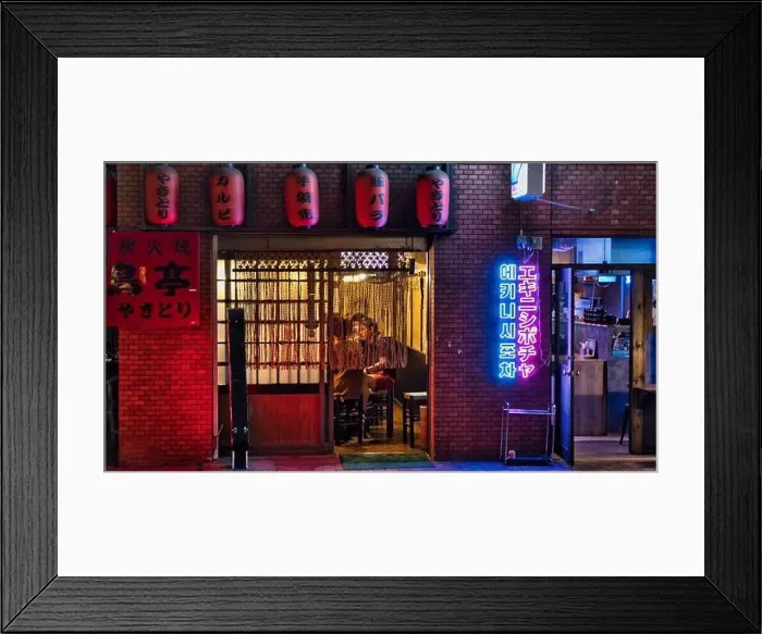 Framed Print : After Dark Delicacies: Hiroshima at night Framed Print : After Dark Delicacies: Hiroshima at night