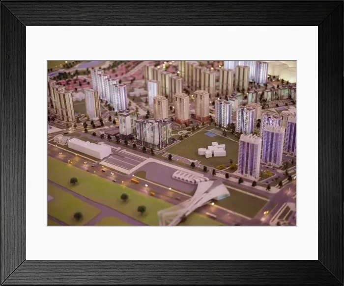 Framed Print : Aerial view of the big city of Minsk Framed Print : Aerial view of the big city of Minsk