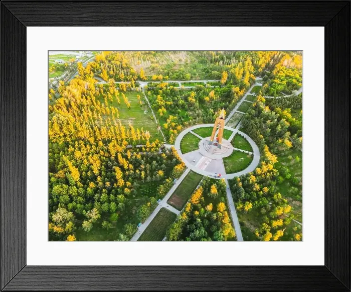 Framed Print : Aerial view of Victory park in Bishkek city Kyrgyzstan Framed Print : Aerial view of Victory park in Bishkek city Kyrgyzstan