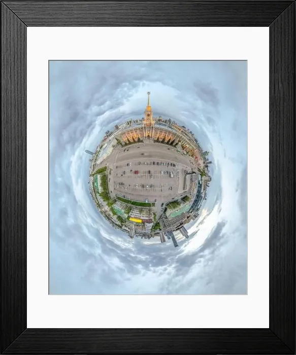 Framed Print : Yekaterinburg City Administration or City Hall Framed Print : Yekaterinburg City Administration or City Hall