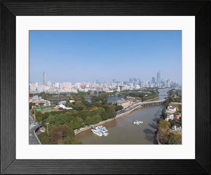 Framed Print : Cityscape of Guangzhou Guangdong China Framed Print : Cityscape of Guangzhou Guangdong China