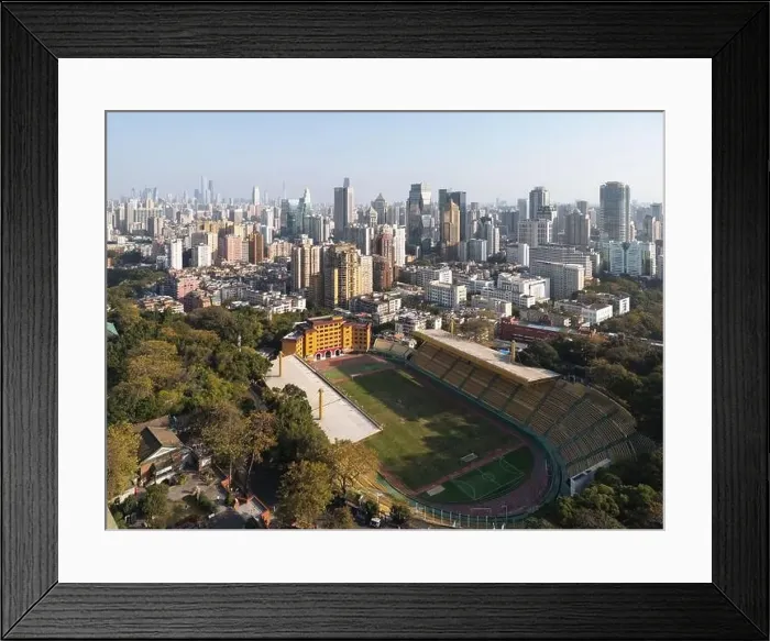 Framed Print : Cityscape of Guangzhou Guangdong China Framed Print : Cityscape of Guangzhou Guangdong China