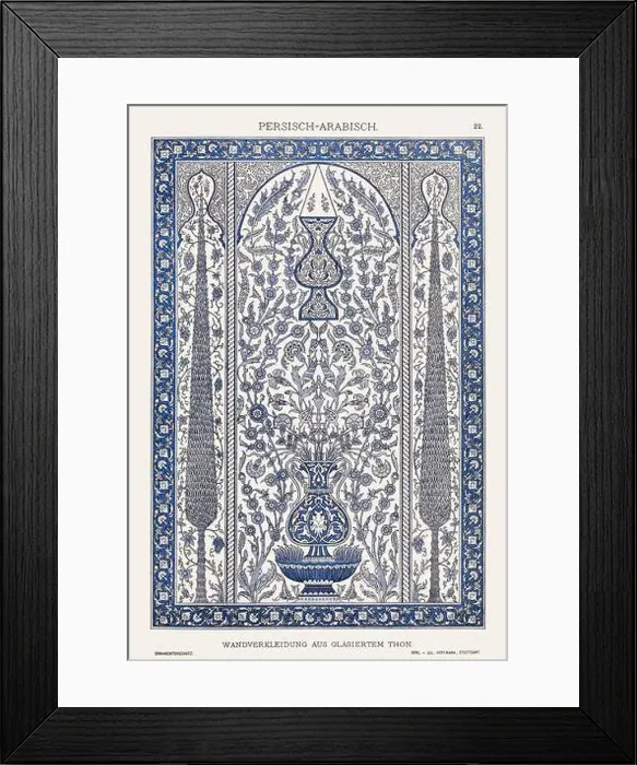 Framed Print : Persian Ornamentation from Antiquity Framed Print : Persian Ornamentation from Antiquity