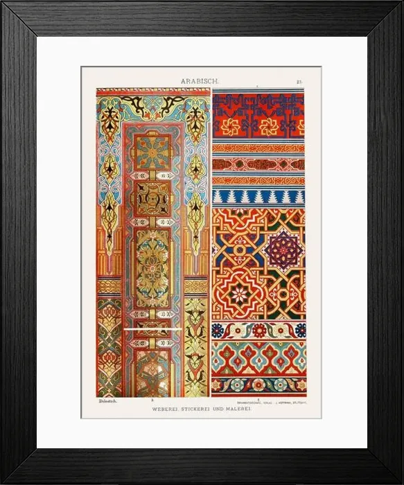 Framed Print : Arabesque Ornamentation Framed Print : Arabesque Ornamentation