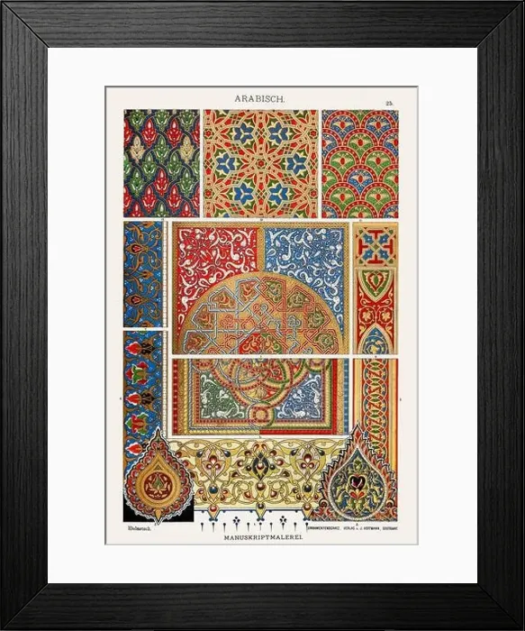 Framed Print : Arabesque Ornamentation Framed Print : Arabesque Ornamentation