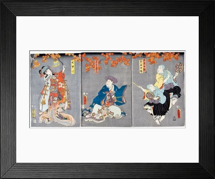 Framed Print : Nichiren (February 16, 1222 – October 13) Framed Print : Nichiren (February 16, 1222 – October 13)