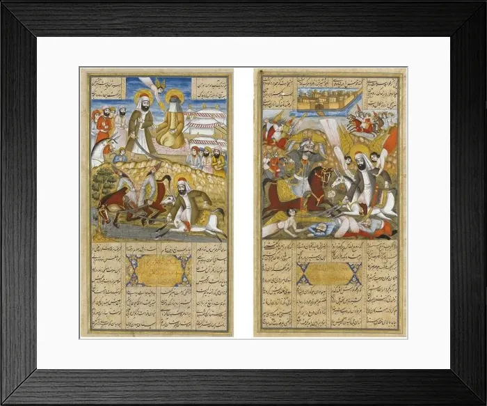 Framed Print : The Battle of Karbala. Museum: PRIVATE COLLECTION Framed Print : The Battle of Karbala. Museum: PRIVATE COLLECTION