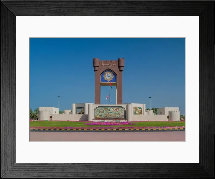 Framed Print : Clock Tower Burj al Sahwa at Rusayl roundabout in Muscat, Oman Framed Print : Clock Tower Burj al Sahwa at Rusayl roundabout in Muscat, Oman