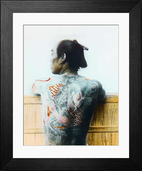 Framed Print : Irezumi (入れ墨, 入墨, 紋身, 刺花, 剳青) Framed Print : Irezumi (入れ墨, 入墨, 紋身, 刺花, 剳青)