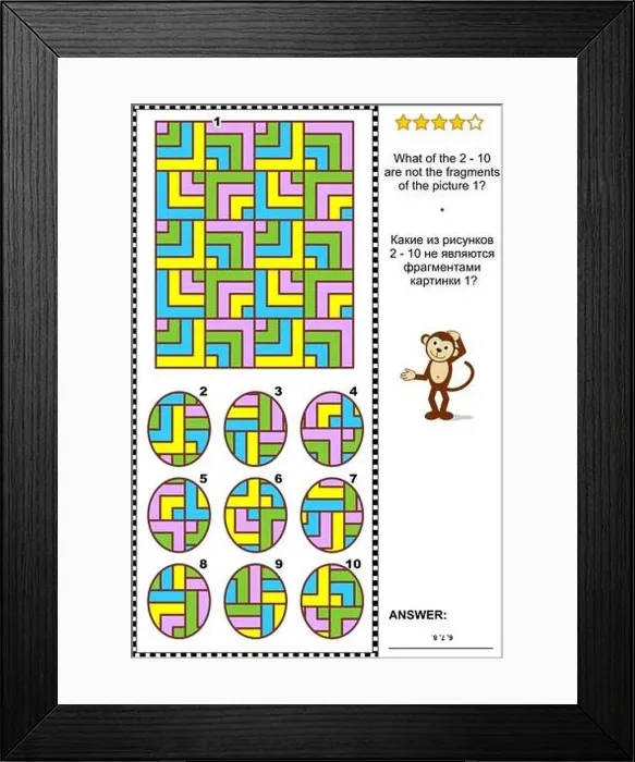 Framed Print : IQ training abstract visual puzzle: What of the 2 - 10 are not the fragments of the picture 1? Answer included Framed Print : IQ training abstract visual puzzle: What of the 2 - 10 are not the fragments of the picture 1? Answer included