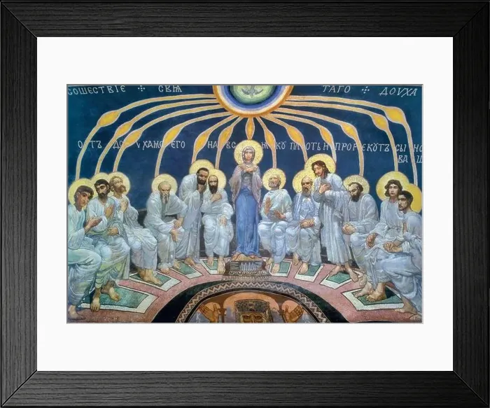 Framed Print : Descent of Holy Spirit on the Apostles 1885; Kiev, Ukraine by Mikhail Vrubel