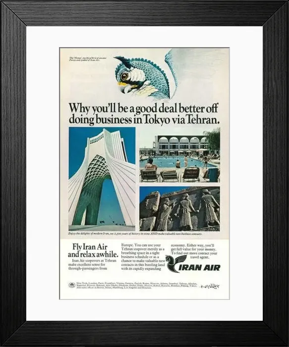 Framed Print : Iran air advert in a magazine 1975 Framed Print : Iran air advert in a magazine 1975